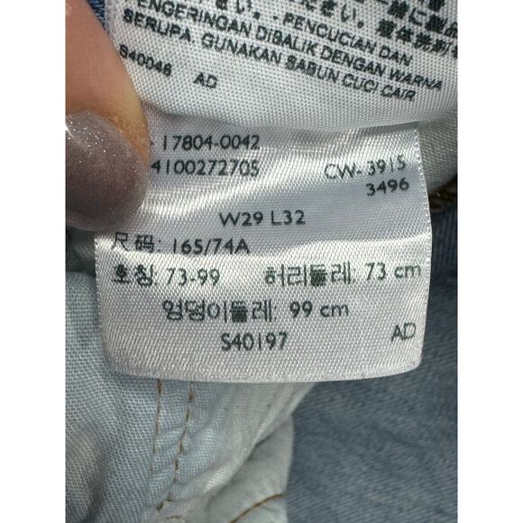 Levi's 501CT Women's Customized & Tapered Denim Jeans - Size 29x32 (33x27.5) - Picture 6 of 6